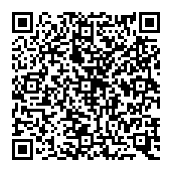 QR 2385575