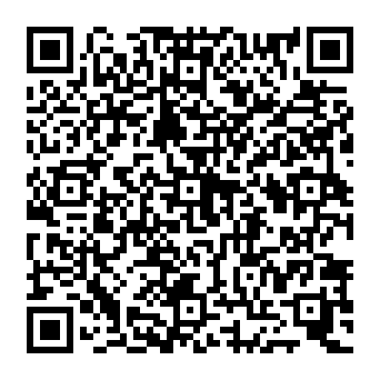 QR 2385e1c