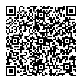 QR 2386ff2