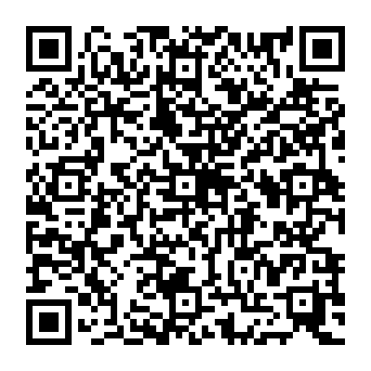 QR 23875ed