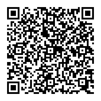 QR 2388e42