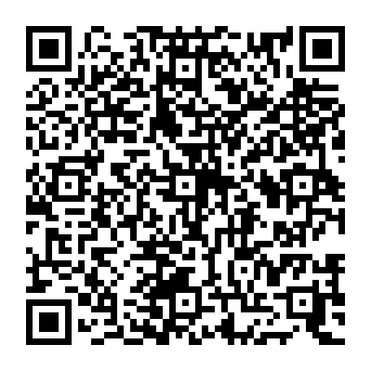 QR 238d258