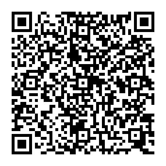 QR 2390aeb