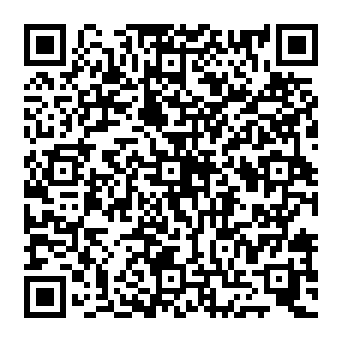 QR 2396cec