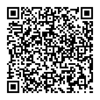 QR 2396ffa