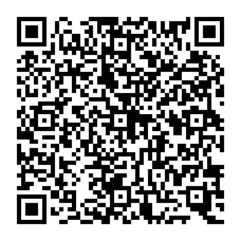 QR 23b1c1e