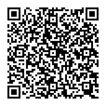 QR 23b5ea6