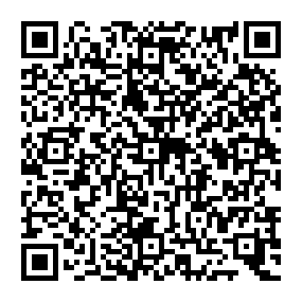 QR 23c1021