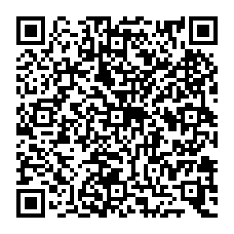 QR 23c7be1