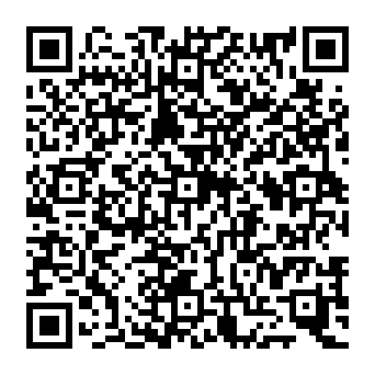 QR 23d0205