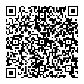 QR 23dac99