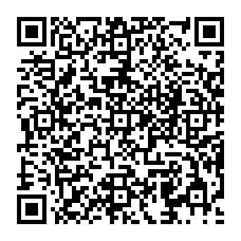 QR 23dc543