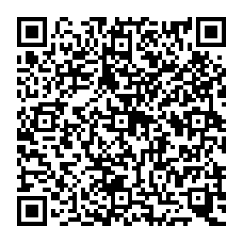 QR 23e2047