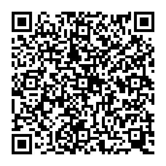 QR 23e20ff