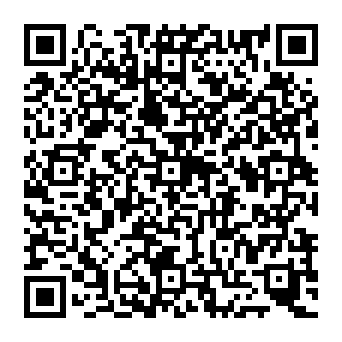 QR 23e73c7