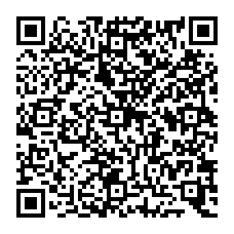 QR 2401dea