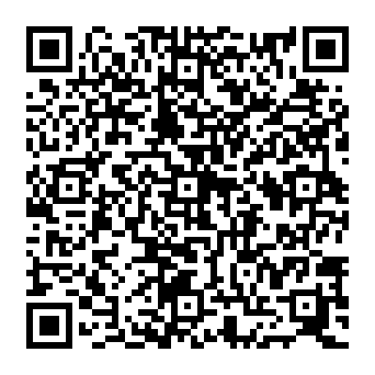 QR 2404e1b