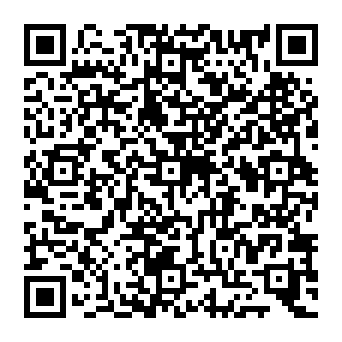 QR 2411de1
