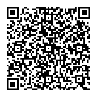 QR 2417080