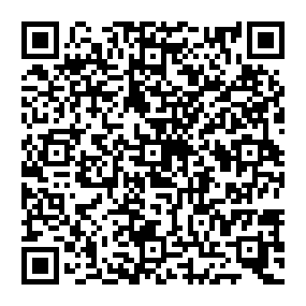 QR 2424b5e