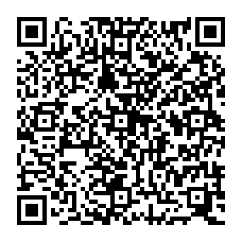 QR 242692b