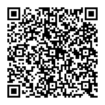 QR 242c1e0