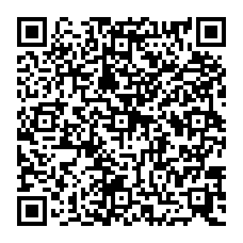 QR 242dcad