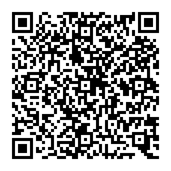 QR 242eb11