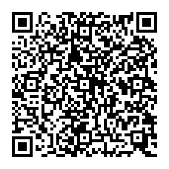 QR 2433dad