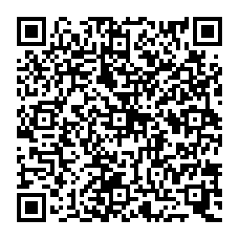 QR 2445c33