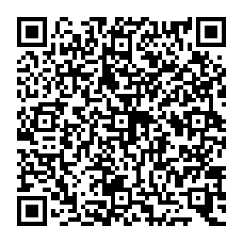 QR 2450ab1