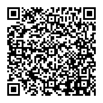 QR 2450ead