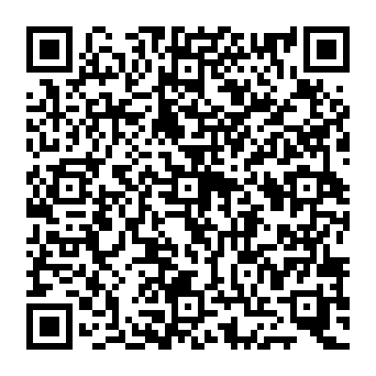 QR 2451cbe