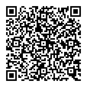 QR 2454cae