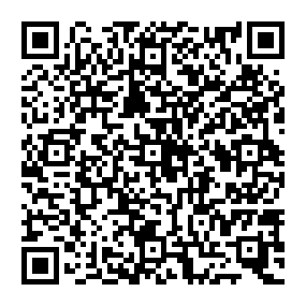 QR 2458bee