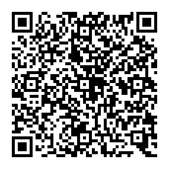 QR 245cbba