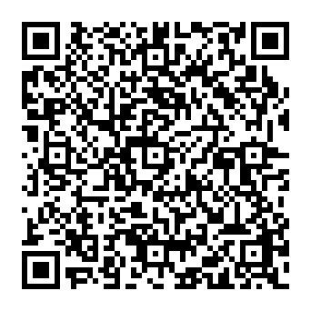 QR 245ea1a