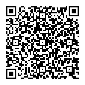 QR 2475b1c