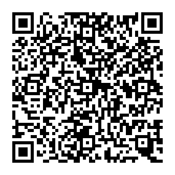 QR 2484247