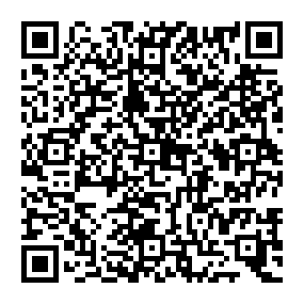 QR 2484251