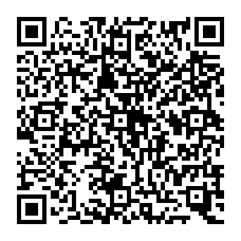 QR 248a875