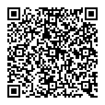 QR 2490575