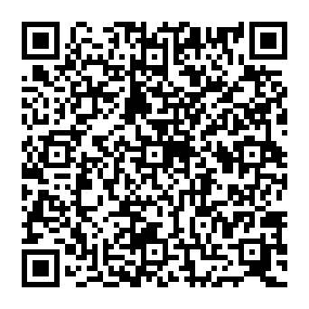 QR 2490e2b