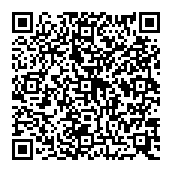 QR 2500ca4