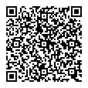 QR 25045c3