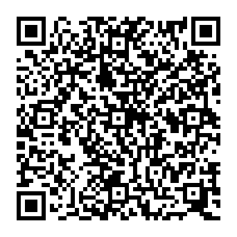 QR 250574b