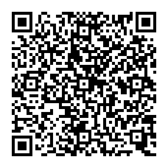 QR 2508a33