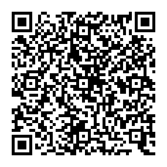 QR 2509949