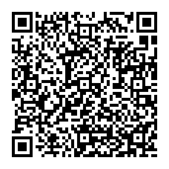QR 250a1ca