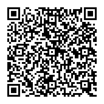 QR 250b044
